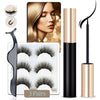 Arishine False Lashes, Magnetic Eyeliner and Lashes Kit Online - Arishinebeauty.com